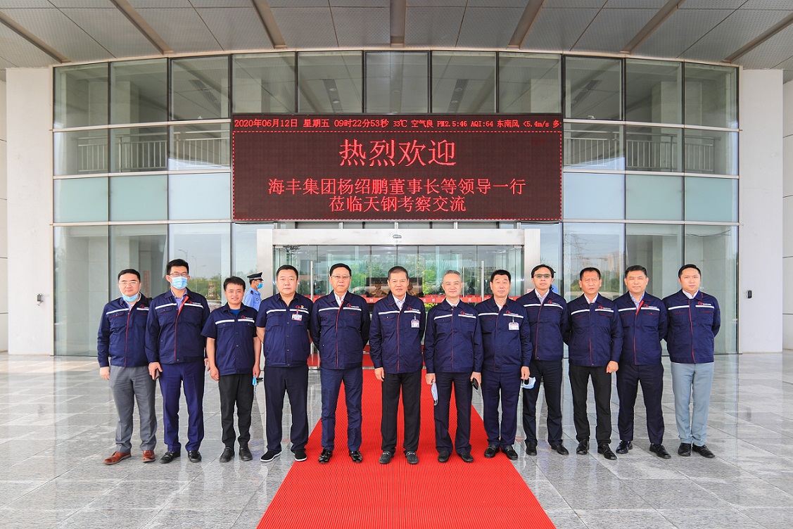 20200616c.jpg PG征途国际 1c16f44b5c08ffed9ed1367fcb4e6793