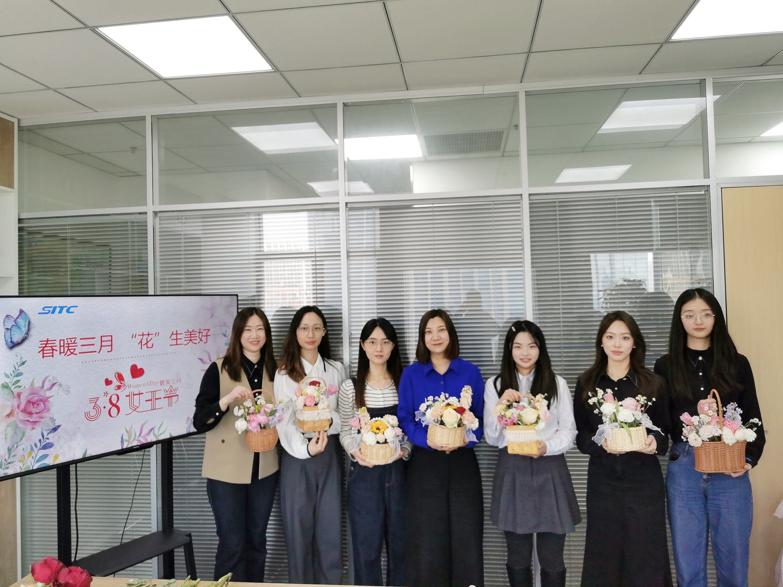 “春暖三月,‘花’生美好”--PG征途国际集运太仓2024文化活动简报2.jpg “春暖三月,‘花’生美好”--PG征途国际集运太仓2024文化活动简报2.jpg