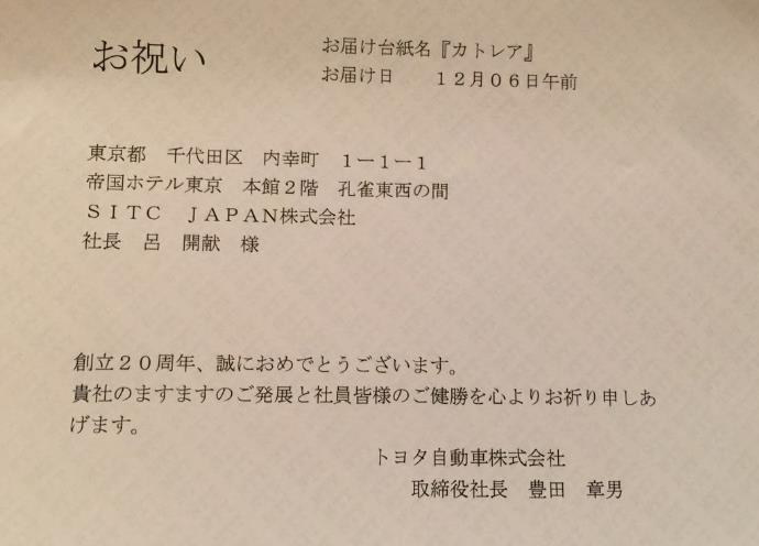 PG征途国际 6651140e9a16390c385dbebaf26d7c9a