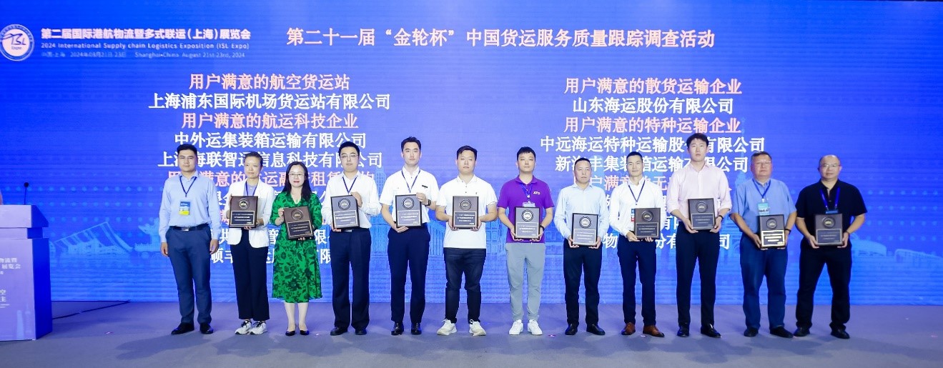 204.jpg PG征途国际 8be9e4516fa74f1ce80fa81201e0f687